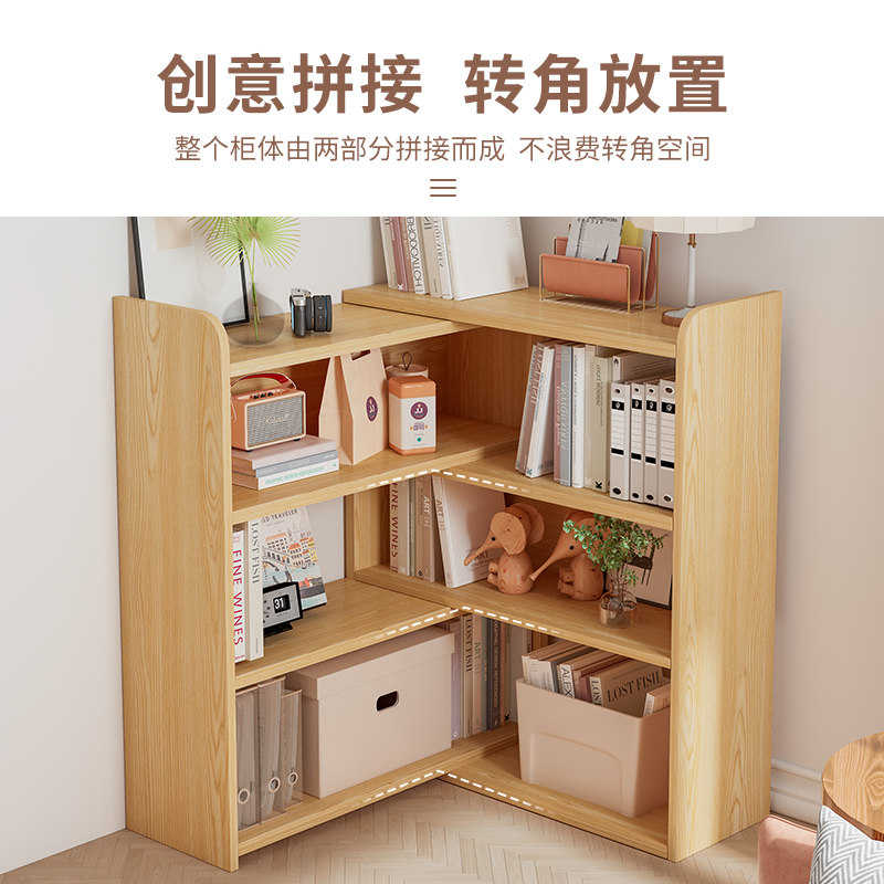 落地置物架简易书架靠墙矮书柜家用多层收纳架子客厅小柜子储物柜