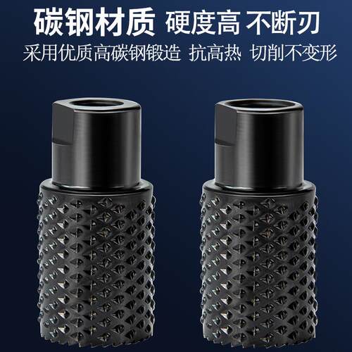 两用神器角磨机磨头去皮实木头扩孔打磨工具木工专用开孔器硬木材