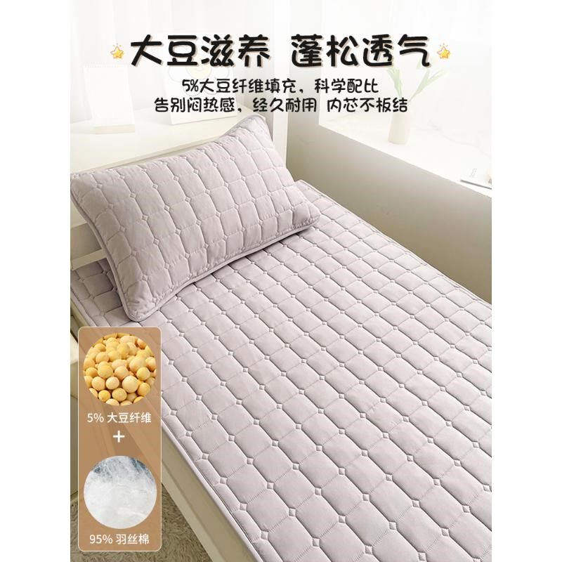 床垫软垫家用薄款宿舍学生单人垫子90x190高中生专用床褥垫被褥子