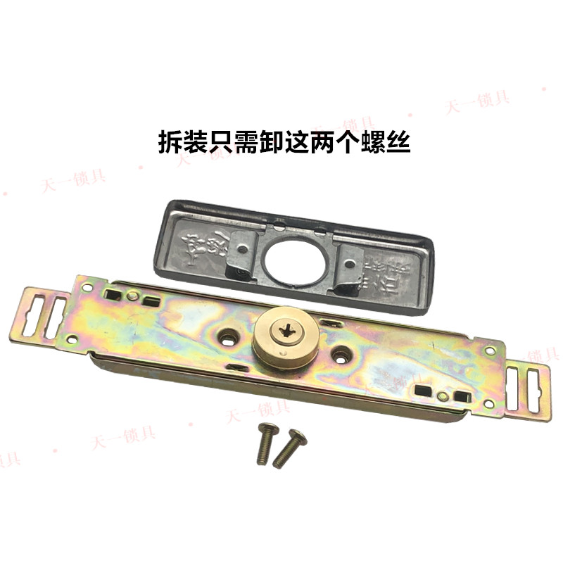 奈我何十字铜锁芯中间薄型卷闸锁 车库门临街门市卷帘门锁 长条锁