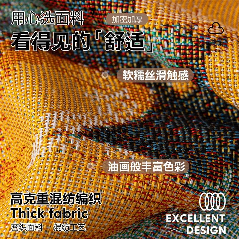 单人沙发盖布四季通用2025年新款一片式沙发垫巾固定防滑沙发套罩