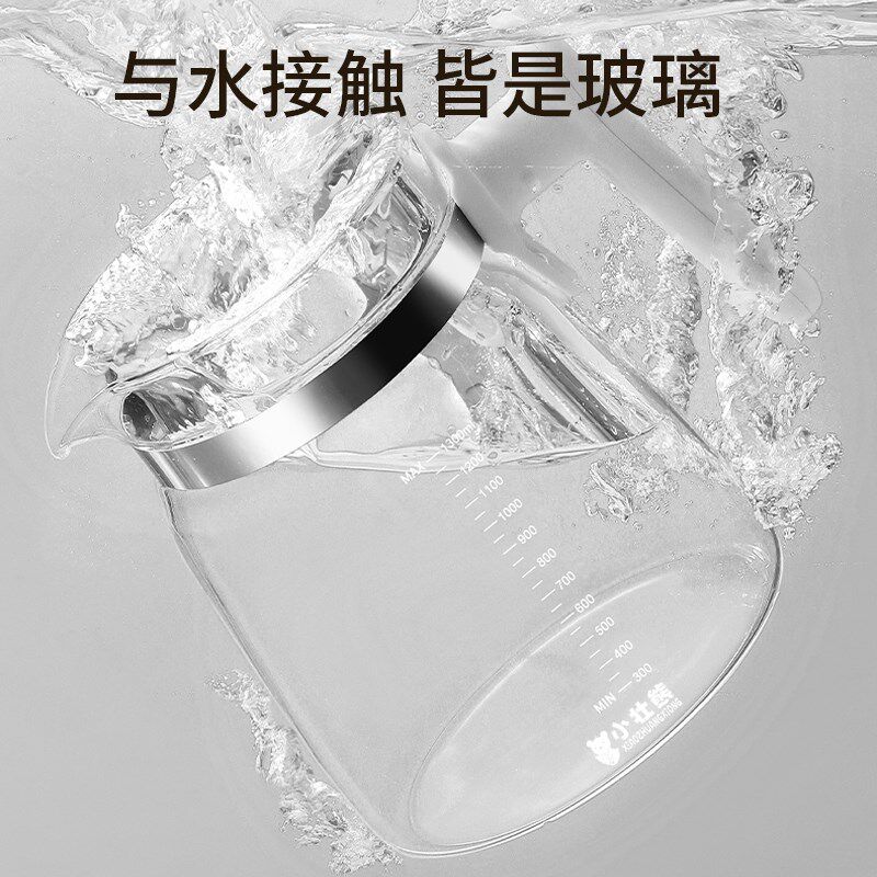 小壮熊全玻璃恒温壶婴儿电热水壶家用多功能调奶器专用一体泡奶机