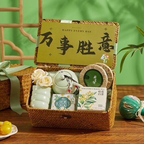 毕业礼品送老师员工客户团购创意礼盒装生日礼物高级感伴手礼定制