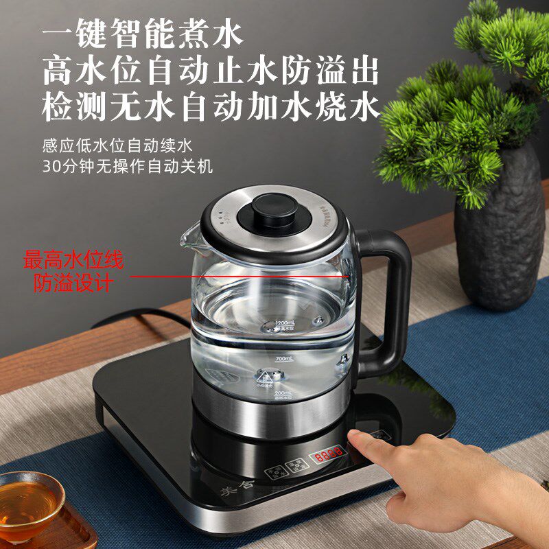 1.5L大容量全自上水电热水壶抽水式家用电茶壶茶台桌面烧水壶一体