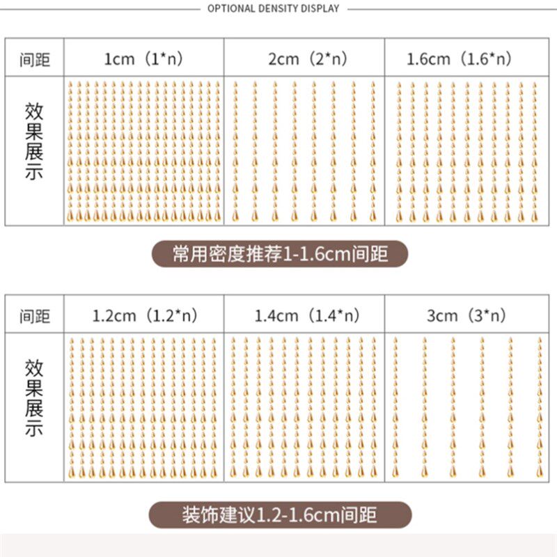 X房间串珠珠链帘子塑料水晶珠帘免打孔门口过道隔断帘高档挂珠