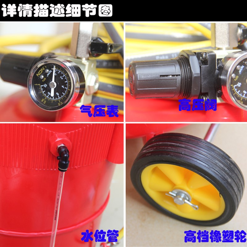 腾马加厚15mm塑料桶泡沫机不锈钢喷泡枪器 洗车用清洗机汽车美容
