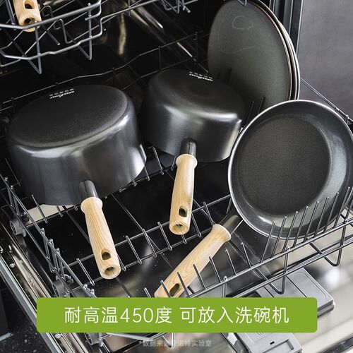 greenpan格林攀平底锅不粘锅家用大容量煎鱼烙饼牛排锅陶瓷煎锅
