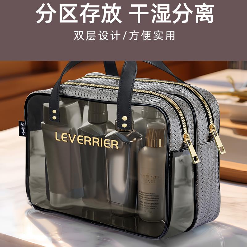 洗漱化妆包干湿分离男士新款洗浴浴包洗澡游泳袋子女旅行防水出差