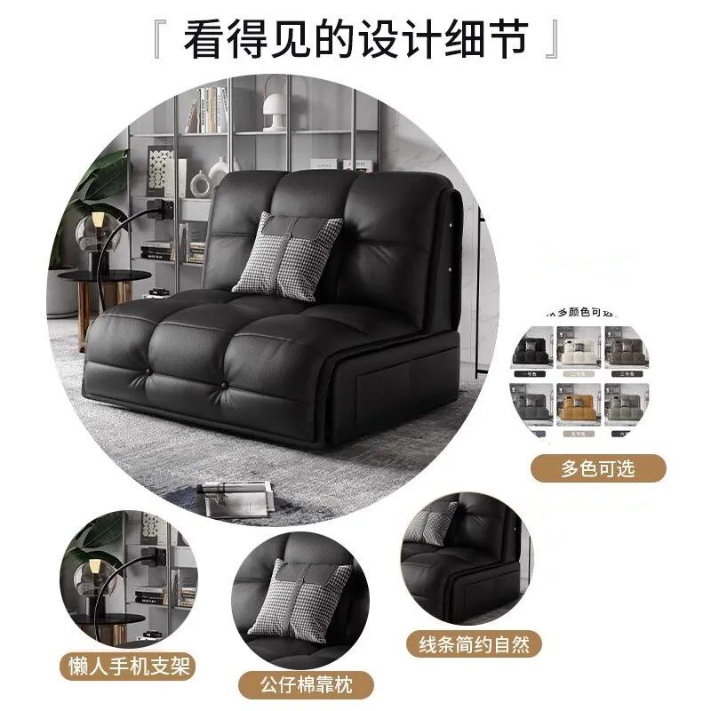 电动沙发床单人无扶手多功能折叠小户型懒人书房坐卧两用客厅家用