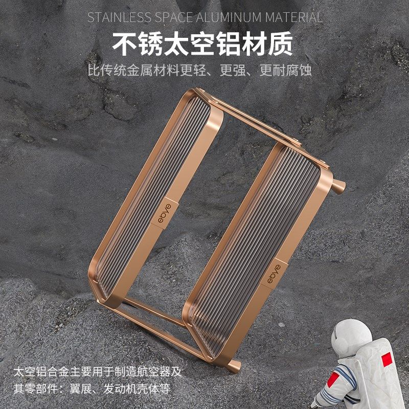 卫生间化妆品置物架桌面浴室台面高级感洗手台轻奢放护肤品的架子