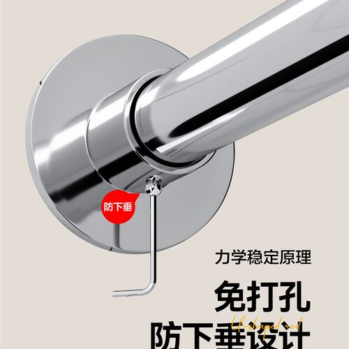 u型浴帘杆弧形可打孔隔断帘挂杆子304不锈钢异型免打孔可伸缩撑杆