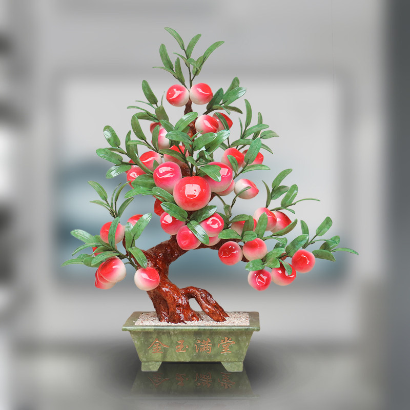 玉石寿桃子树玉器盆景家居玄关饰品祝寿蟠桃树玉器天然工艺品摆件