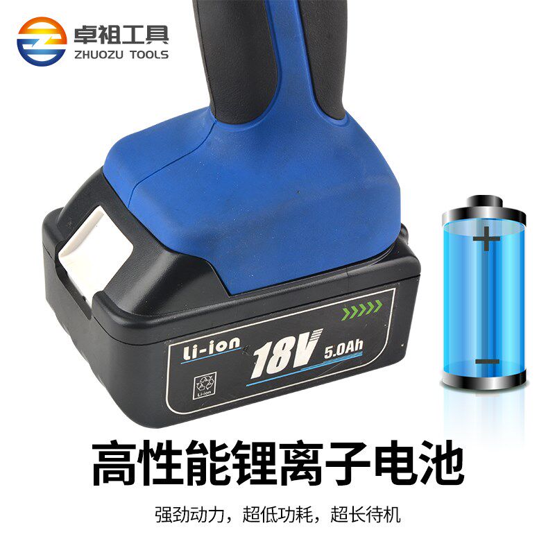 电动液压钢筋剪锁 快速手动钢筋钳 圆钢螺纹钢液压剪断钳送刀头