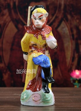 陶瓷孙悟空佛像齐天大圣美猴王战斗佛神像摆件工艺品