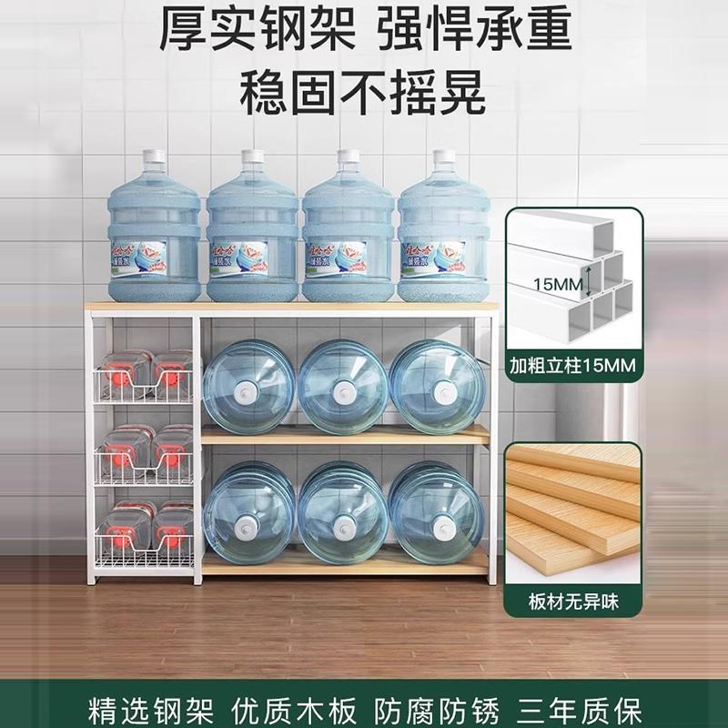 厨房备餐柜储物柜收纳置物架落地靠墙铁艺多层可移动柜子餐边柜淘