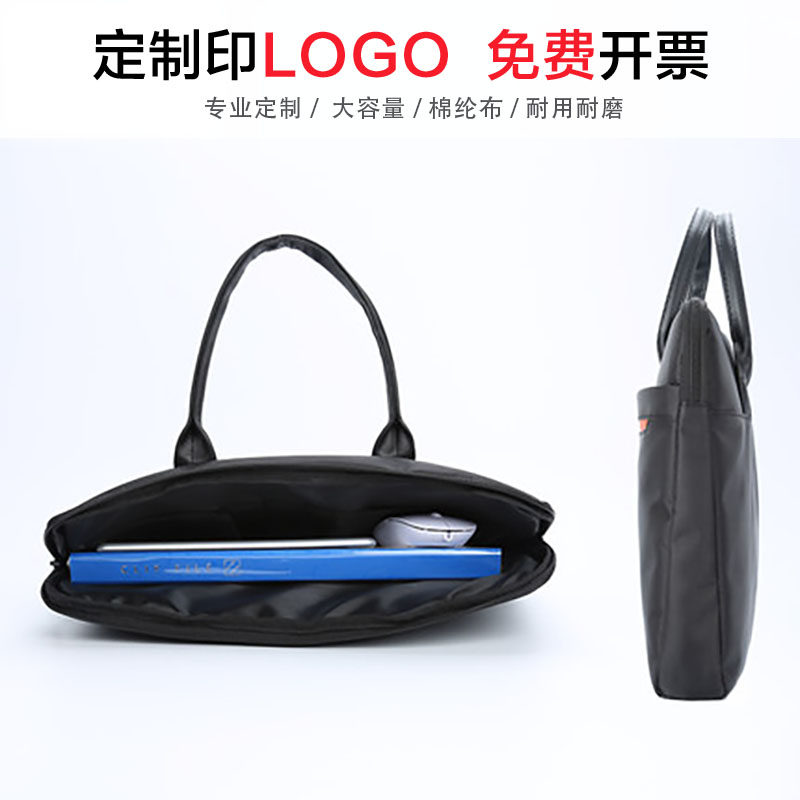 文件袋帆布手提包多层资料袋防水档案袋商务公文包加厚电脑包拉链