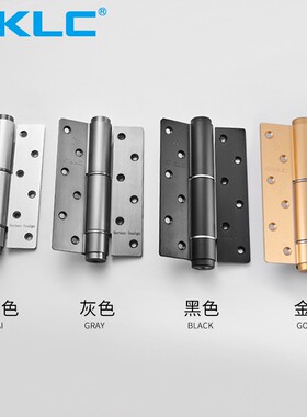 KLC黑色隐形门液压合页弹簧合页闭门器自动关门铰链活页一副