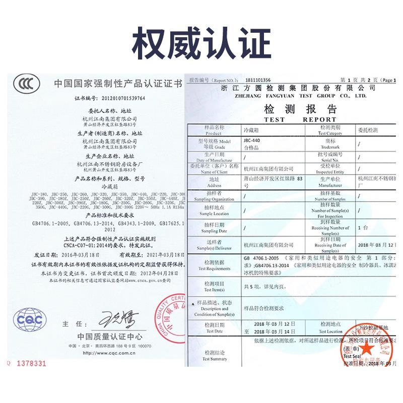 华臣冷藏工作台铜管水吧冷冻柜商用冰箱平冷保鲜工作台奶茶操作台