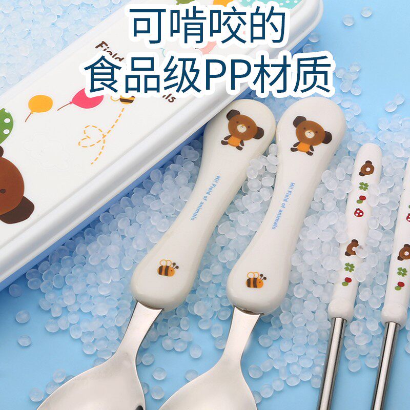 儿童勺子叉子套装不锈钢勺便携筷宝宝吃饭叉勺学生可爱卡通餐具