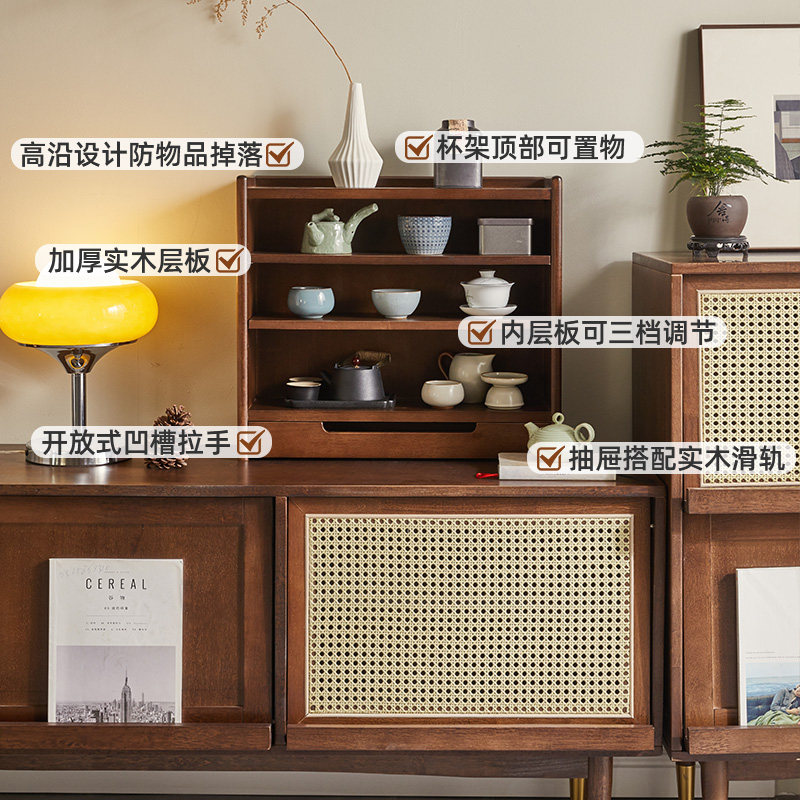 实木格架置物架壁挂桌面茶具收纳层架北欧厨房水杯桌上靠墙展示格