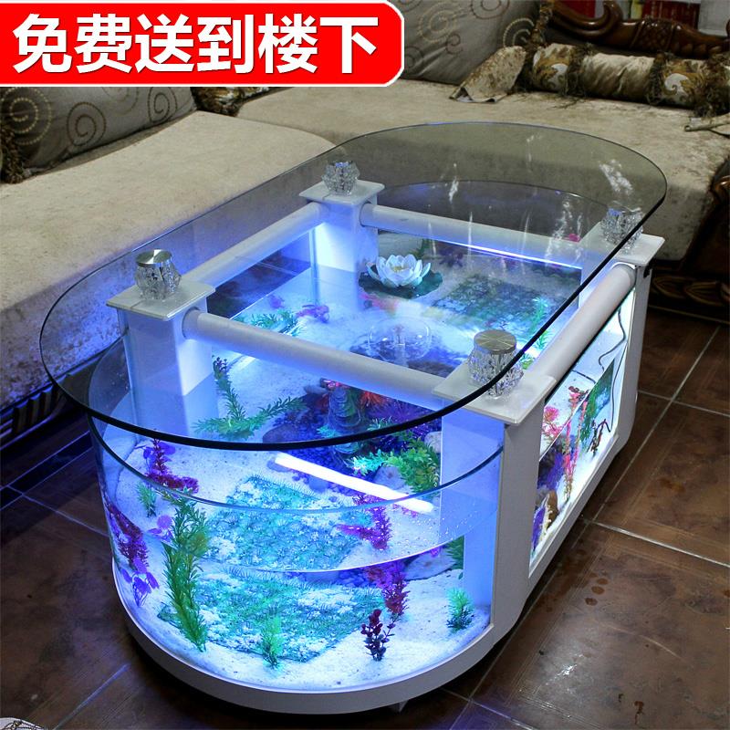 大型生态茶几鱼缸客厅水族箱玻璃家用桌面乌龟缸中型电视柜可定做