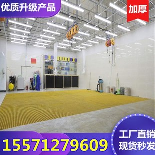 田字格FRP玻璃钢格栅铺砂防滑脚踏板积油槽格栅垫板漏油网格板