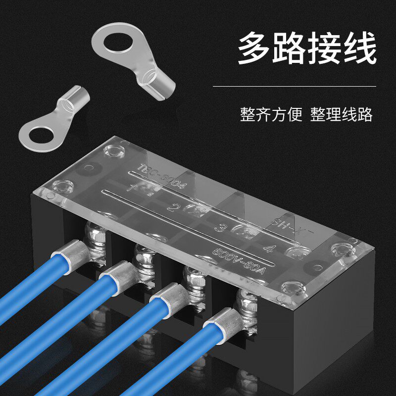 正继OT铜鼻子冷压端子螺丝压线卡子圆型线耳线鼻电线连接器铜接头