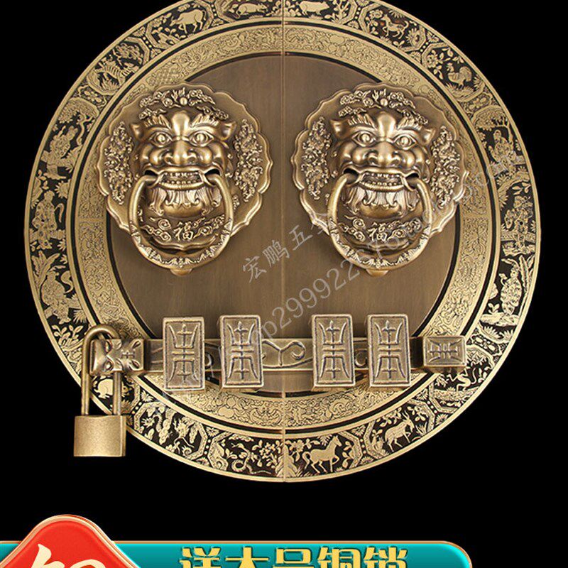 中式别墅铜门木门大拉手门环仿古庭院入户门把手纯铜大门扶手门锁
