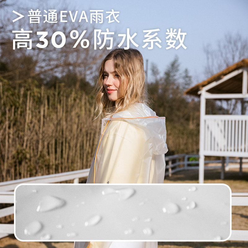雨衣女电动车长款单人全身防暴雨成人骑行徒步透明时尚雨披外套