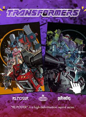 Transformers变形金钢擎天柱MONDO海报周装饰画挂画收藏微喷版画