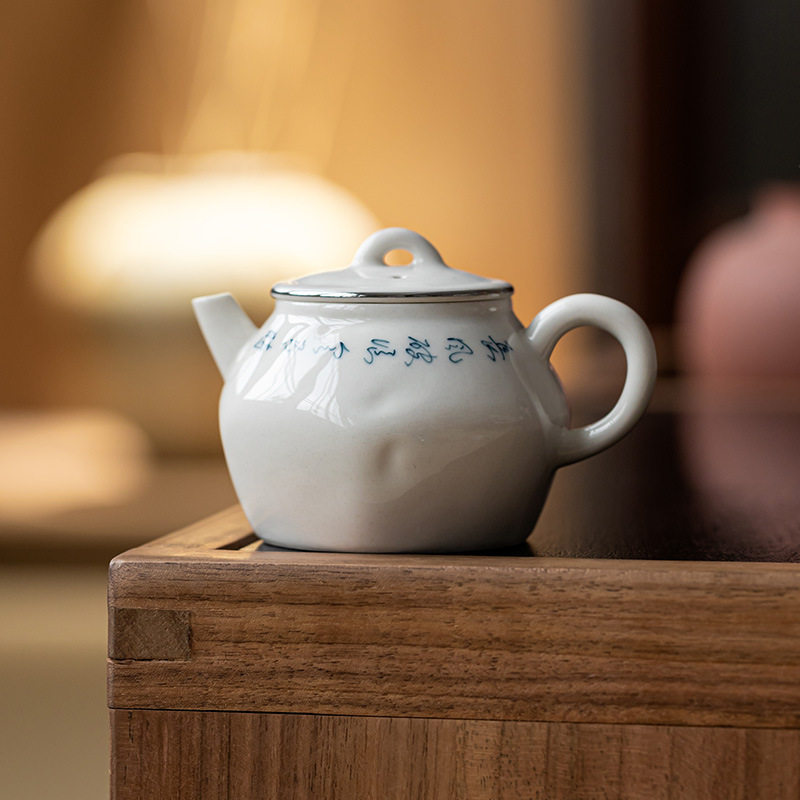 观岚草木灰茶壶家用纯手写行路难诗句陶瓷小号一人饮茶具泡茶壶