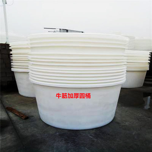 5000升水产养殖牛筋圆桶3吨2000L酿酒泡菜发酵桶800升家用储水桶