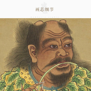 黄帝轩辕氏挂画 三皇五帝画像挂图 伏羲炎帝神农人物装饰画卷轴画