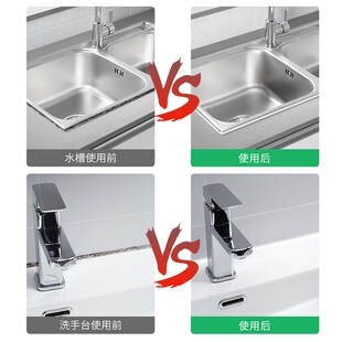 美缝剂瓷砖地砖专用修补膏防水防霉家用厨房卫生间缝隙填充勾缝胶