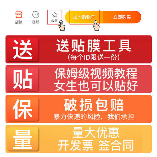 窗户贴纸防走光透光不透明静电磨砂玻璃贴膜窗贴防窥遮光厕所窗纸