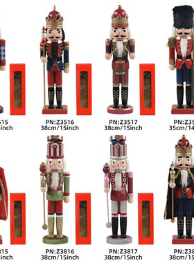 轻奢创意胡桃夹子木偶士兵摆件公仔玩偶欧式客厅儿童房家居摆设