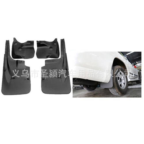 汽车车身零件 挡泥板黑色喇叭口用于LC200 2015-2019带小环绕
