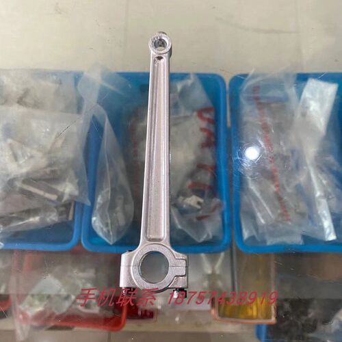 EX款拷边机装机品质零件 针杆 刀架 上下弯针连杆 上弯针滑块组件