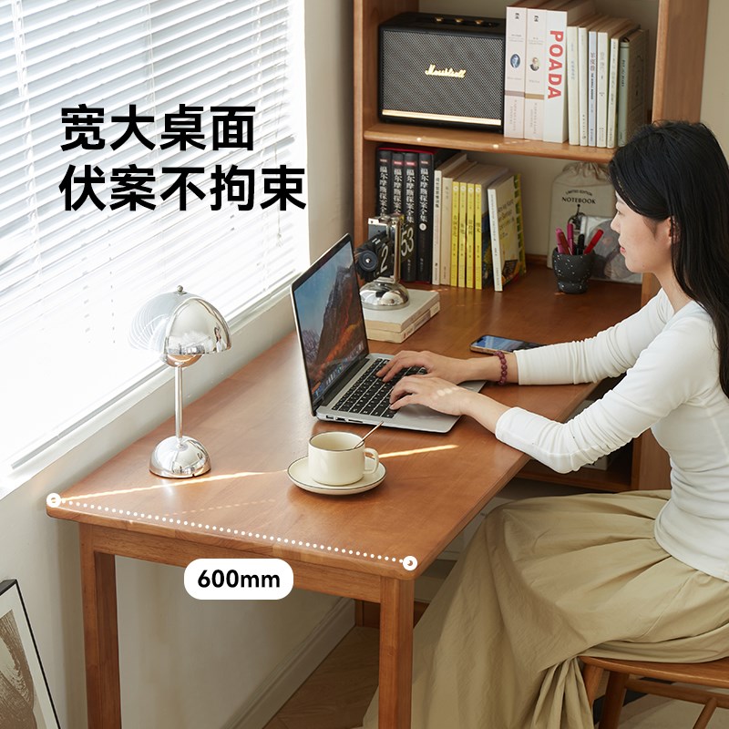 全实木转角书桌书架一体桌子靠墙电脑桌书房电脑办公桌家用学习桌