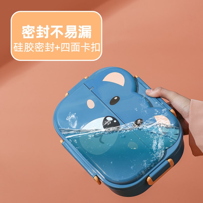 韩国316不锈钢饭盒分隔格学生专用带盖儿童便当盒双层保温午餐盒