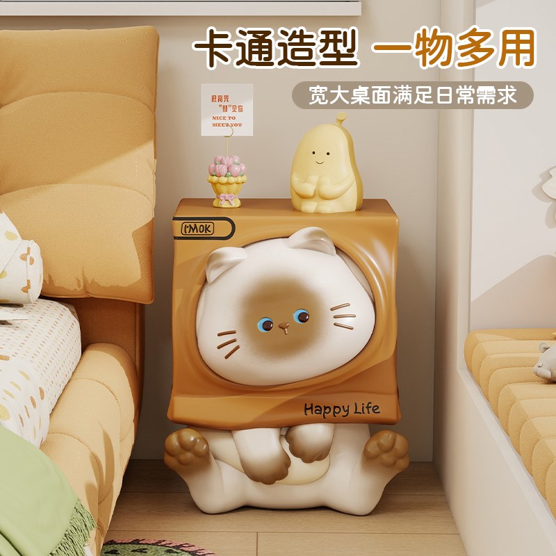 猫咪纸箱落地灯卡通可爱卧室氛围灯床边温馨灯立式台灯床头柜一体