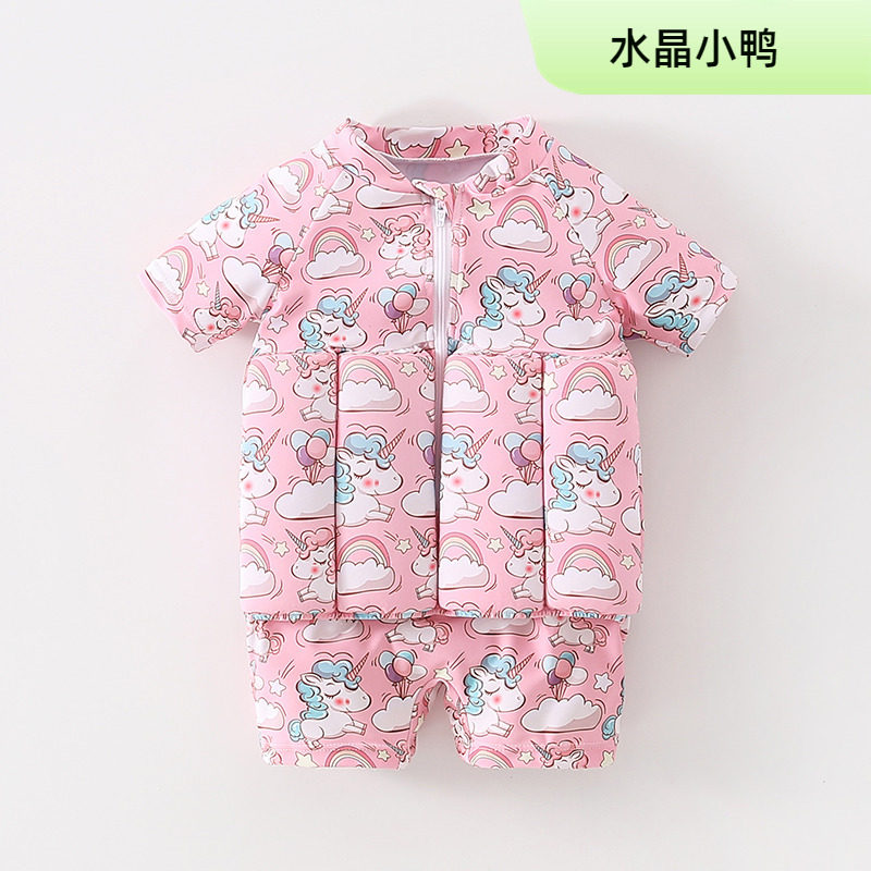 儿童浮力泳衣女孩婴儿女童可爱连体泳衣女宝宝救生衣学习游泳装备