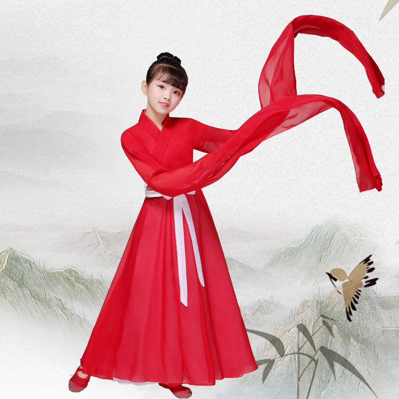 女童古装汉服舞蹈水袖成人古典舞甩袖中国风民族舞雪纺长袖演出服
