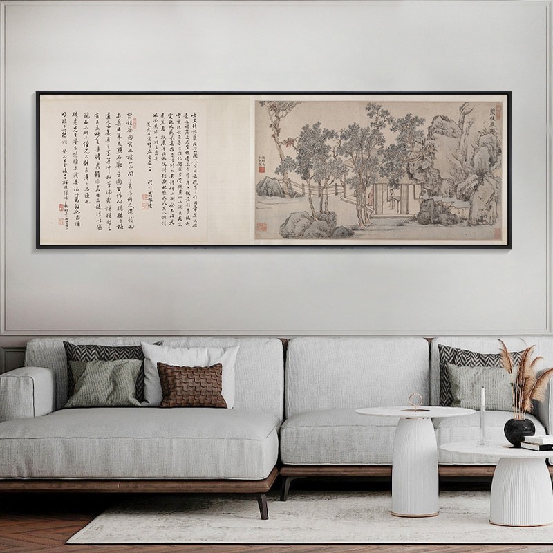 文徵明装饰画新中式客厅山水画浒溪草堂图国画书房挂画卧室床头画