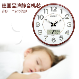 夜光挂钟客厅钟表北欧表挂墙简约家用时钟个性创意大气挂表石英钟