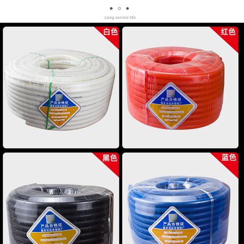 PVC波纹管软管 塑料电工阻燃线管16 20 25 32穿线管黑色管套100米