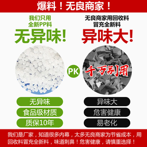 今森100宽户外楼顶种植箱家庭阳台种菜盆长方形大号花箱花槽花盆