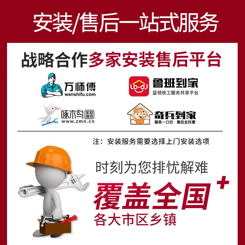【可上门安装】低空油烟净化器商用饭店烧烤车饭店餐饮除烟除味