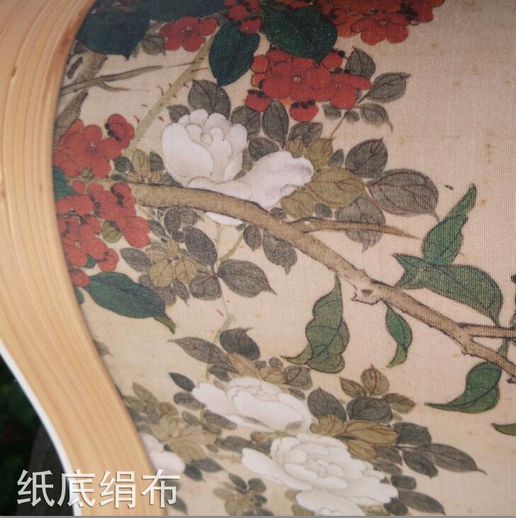 MH54无框画 传统中式装饰画 书房餐厅走廊花鸟工笔四联屏挂画