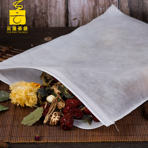 包邮100个35*45cm无纺布中药袋煎药袋茶包袋一次性汤剂过滤卤料包